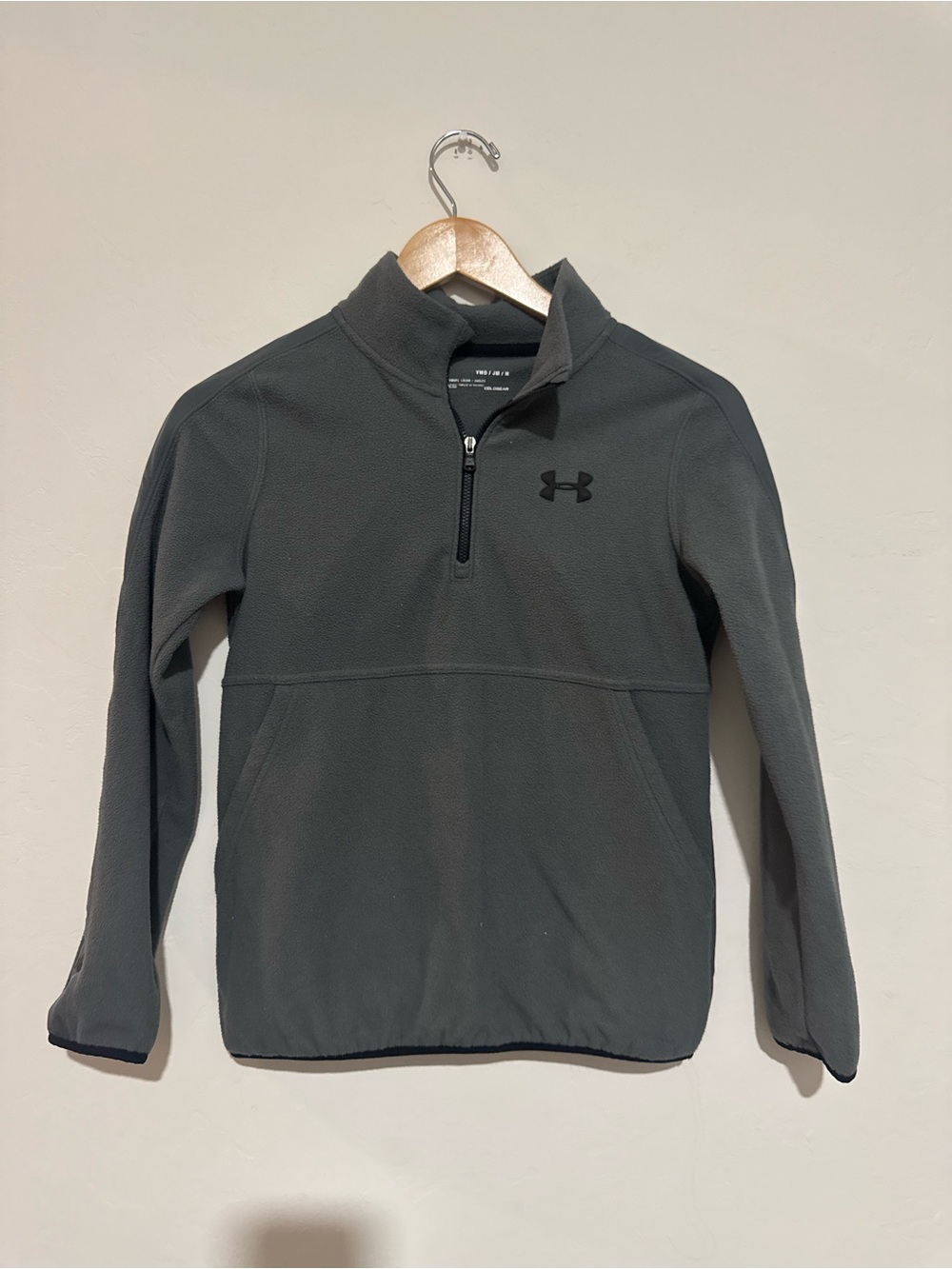 Under Armour Boys Youth Medium Gray ColdGear Fleece Quarter Zip Pullover YMD